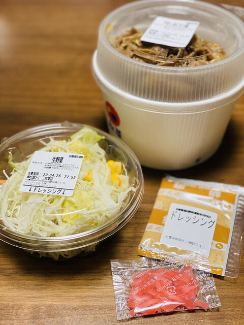松屋 三宮東店 三宮 神戸新交通 牛丼 食べログ 松屋 三宮東店 三宮 神戸新交通 牛丼 食べログ