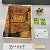 大阪竹葉亭 上本町店