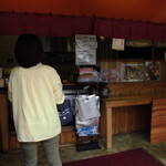 チャウチャウ - 店内