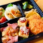 八十八商店バンビーナ - 