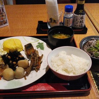 ホテルアルファーワン_1