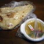 スワタントラ - 