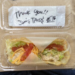 jam's TACOS - 