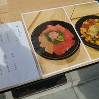 鮨 せいざん - テイクアウト２種