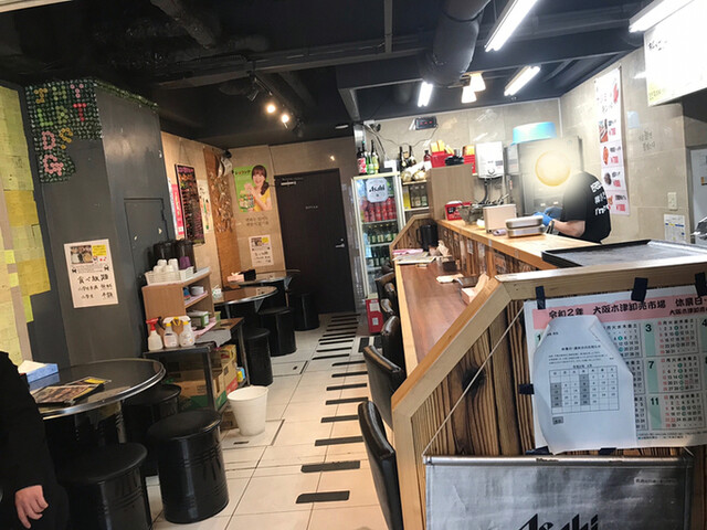 韓国料理ナジミキンパ 難波 南海 韓国料理 ネット予約可 食べログ 韓国料理ナジミキンパ 難波 南海 韓国料理 ネット予約可 食べログ