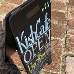 キッシュ カフェ - 