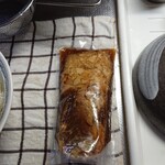 ラーメン二郎 - 