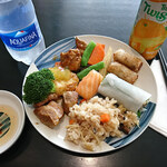 SONG HONG BUSINESS LOUNGE - 