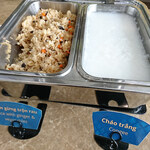 SONG HONG BUSINESS LOUNGE - 