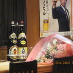 焼き鳥　柳屋 - 