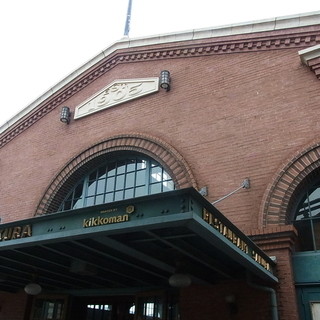 Be Magical The ３rd Anniversary By ニャク レストラン櫻 桜 レストランサクラ 東京ディズニーシー ステーション 和食 その他 食べログ