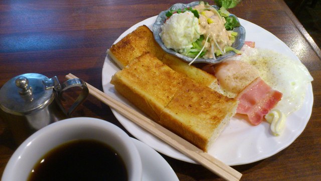 珈琲館 花言葉 コーヒーカンハナコトバ 立花 喫茶店 食べログ