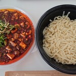 175°DENO 担担麺 - 麻婆麺