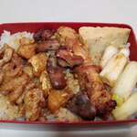 Tori Chikin Fuji - 