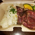 釜炊きご飯と炭焼きステーキ フジタ - 