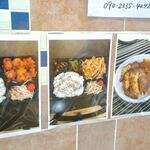 釜炊きご飯と炭焼きステーキ フジタ - 