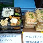 釜炊きご飯と炭焼きステーキ フジタ - 