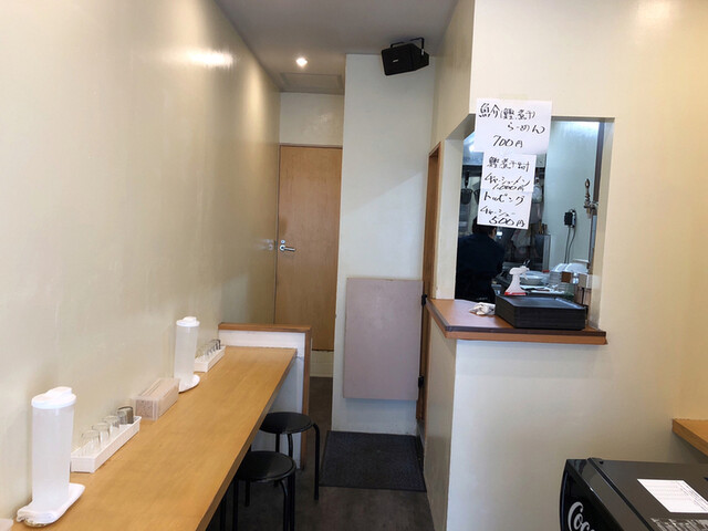 モモヤ 八幡山 ラーメン 食べログ