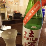 金町製麺 - 流輝純米吟醸無濾過生山田錦