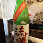 金町製麺 - 流輝純米吟醸無濾過生山田錦