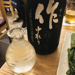 伊勢角屋麦酒 - 