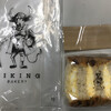 VIKING BAKERY F 熊本店