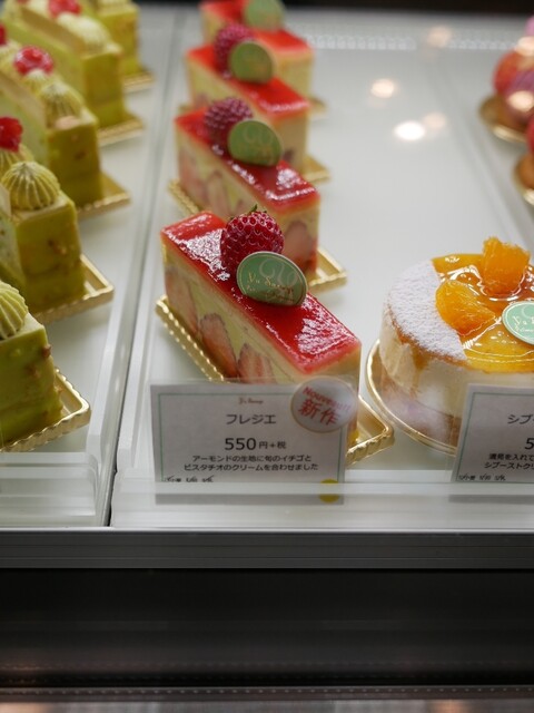 パティスリー ユウ ササゲ Patisserie Yu Sasage 千歳烏山 ケーキ 食べログ