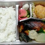 季節料理 西宮 - 銀鱈西京焼き弁当800円