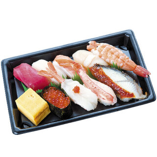 魚べい 八軒24条通店 ウオベイ 琴似 jr 寿司 食べログ 魚べい 八軒24条通店 ウオベイ 琴似 jr 寿司 食べログ