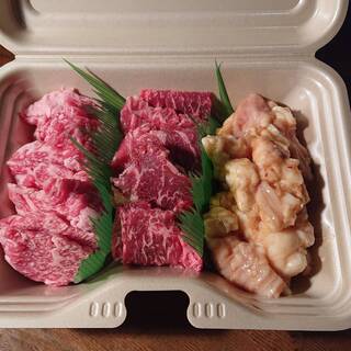 駅北酒場 肉山田肉男_0