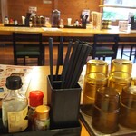 久兵衛屋 - ガラガラ