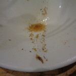 煮干し中華そば 一剣 - こうなるのです