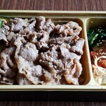 鉄板焼き 肉処 さこま - 