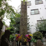 煮干し中華そば 一剣 - 近藤さん、土方さん、日本はどうなんでしょう？