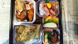 Washoku Izakaya Hanamisaki - 