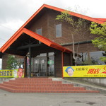 パイオニア牧場 - 外観