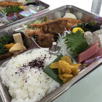 Katsugyo Ryouri Uodokoro Daizen - 刺身弁当