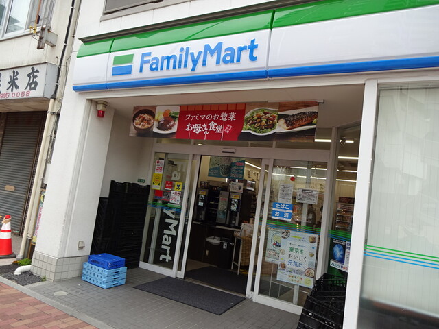 ファミリーマート 石神井公園南口店 Family Mart 石神井公園 その他 食べログ ファミリーマート 石神井公園南口店 Family Mart 石神井公園 その他 食べログ