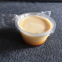 赤坂うまや 新宿 - 福岡飯塚産うちのたまご使用 プリン! 赤坂うまや 新宿 - 福岡飯塚産うちのたまご使用 プリン!