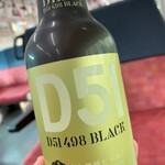 おみやげ しなだ - 上越線ビール D51 498 BLACK(月夜野クラフトビール)