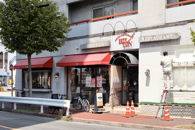 ヒルトン Hilton 瑞穂区役所 カフェ ネット予約可 食べログ ヒルトン Hilton 瑞穂区役所 カフェ ネット予約可 食べログ