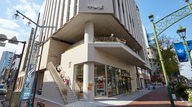Trattoria Da KENZO