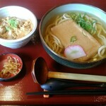 杵屋 新宮超級中心Okuwa南紀店