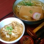 杵屋 新宮超級中心Okuwa南紀店