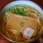 杵屋 新宮超級中心Okuwa南紀店