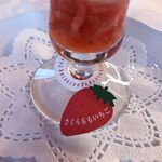 資生堂パーラー - “さくらももいちご”のストロベリーパフェ