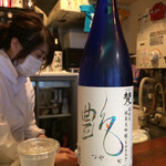 立ち飲み日本酒 2。2坪 - 