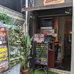 Nishiazabu Furu Pu - 