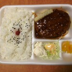 おおすみ弁当 - ハンバーグ弁当￥300