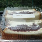 ココアベーカリーカフェ - あんホイップサンド￥430（税抜）